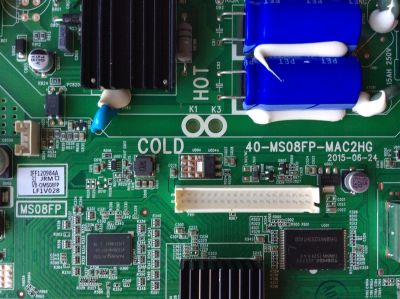 FUENTE  MAIN  (COMBO)  PARA TV TCL  NUMERO DE PARTE  V8-OMS08FP-LF1V028 / 40-MS08FP-MAC2HG / MS08FP / IFF120984A / L32D2740 - Imagen 2