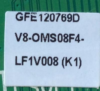 MAIN / TCL V8-OMS08F4-LF1V008(K1) / GFE120769D / V8-0MS08F4-LF1V008(K1) / MS08F4/5 / 40-MS08F6-MAA2HG	 - Imagen 2