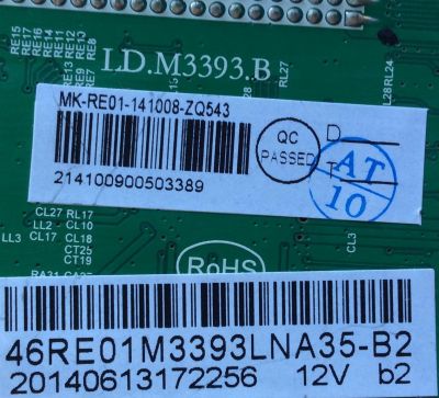MAIN / RCA 46RE01M3393LNA35-B2 / LD.M3393.B / 20140613172256 / 3393B1 / 20140613172256 12V b2 / MODELO LED42C45RQ - Imagen 2