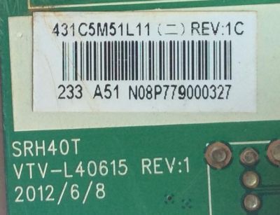 MAIN / TOSHIBA 75031999 / 431C5M51L11 / 461C5M51L11 REV:1C / SRH40T / PANEL 96.40S02.002 / 98.40S02.005 / MODELO 40L2200U - Imagen 2