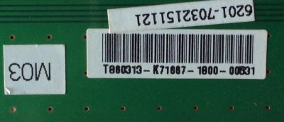 MAIN / VIEWSONIC 6201-7032151121 / JC328AA71UA / 2202522803P / MODELO VS11335-1M	 - Imagen 3