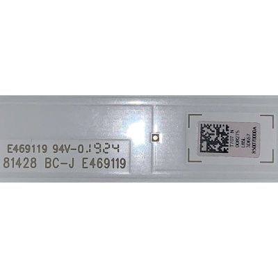 KIT DE LED'S PARA TV SONY (16 PIEZAS) / NUMERO DE PARTE LB85007 / LB85007 V0_01 / LB85007 V1_01 / 850070000A / 850070001A / 81428 BC-J / PANEL YD9F085CNU01 / MODELOS XBR-85X850G / XBR85X850G - Imagen 2