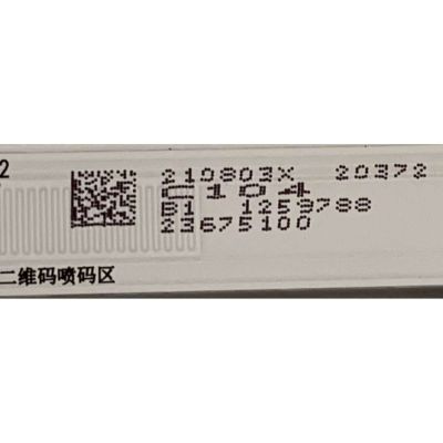 KIT DE LED'S PARA TV HISENSE ((24 PIEZAS)) / NUMERO DE PARTE CRH-BXK75Y3U713030T122015K-L-REV1.2 / CRH-BXK75Y3U713030T122015K-R-REV1.2 / HD750Y3U71-TAL8 / 2021051801 / SVH750AC2-R / SVH750AC2-L / PANEL HD750Y3U71-TAL8 / MODELOS 75U6G / 75U6H - Imagen 4