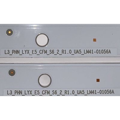 KIT DE LEDS PARA TV SONY ( 10 PZ ) / NUMERO DE PARTE LM41-01056A / L3_PHN_LYX_E5_CFM_S6_2_R1.0_UA5_LM41-01056A / PANEL YSBM055CNO11 / MODELO KD-55X80J / KD55X80J / KD-55X85J / KD55X85J - Imagen 4