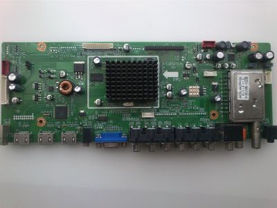 MAIN PROSCAN 9RE01ZR772LNA5-A1 MODELO 40LD45Q