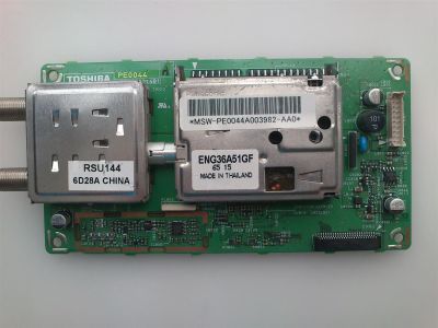 TUNER TOSHIBA 75002876 MODELO 42HL196